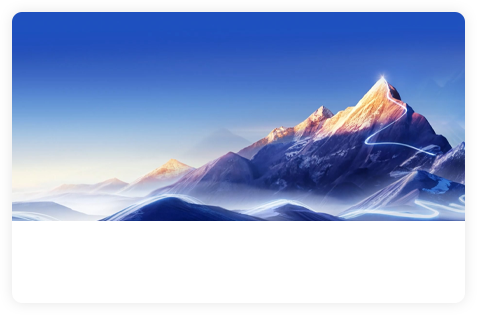 Sunlight reaching a mountain peak