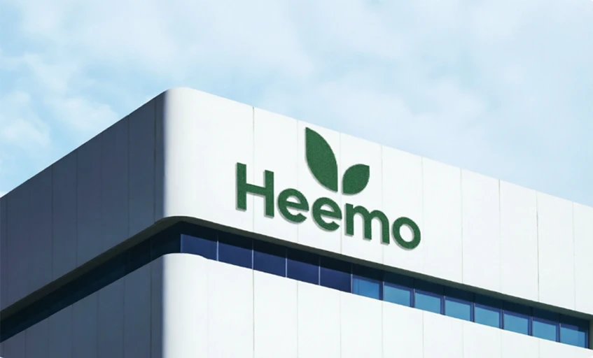 HEEMO sign on a company building